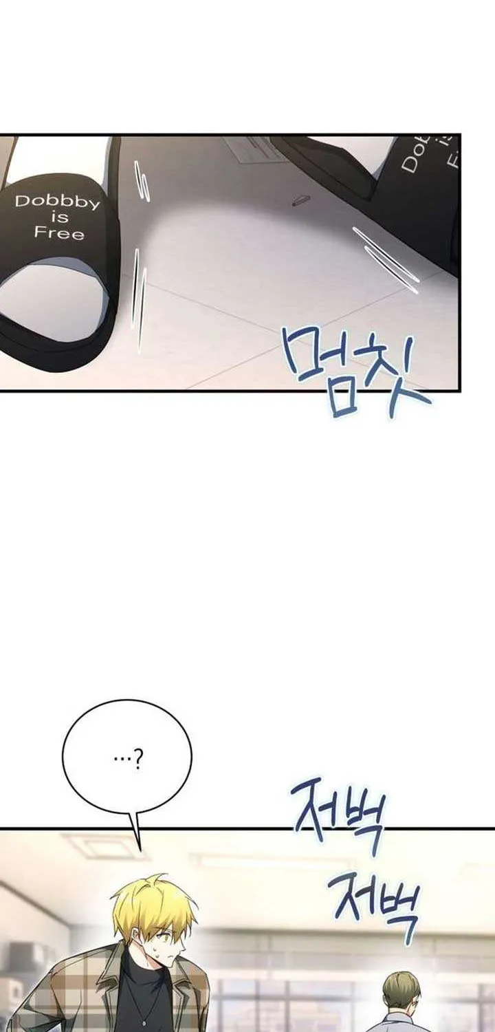 Even Today, the Ranker Dreams of Retirement Chapter 27 page 9 - 