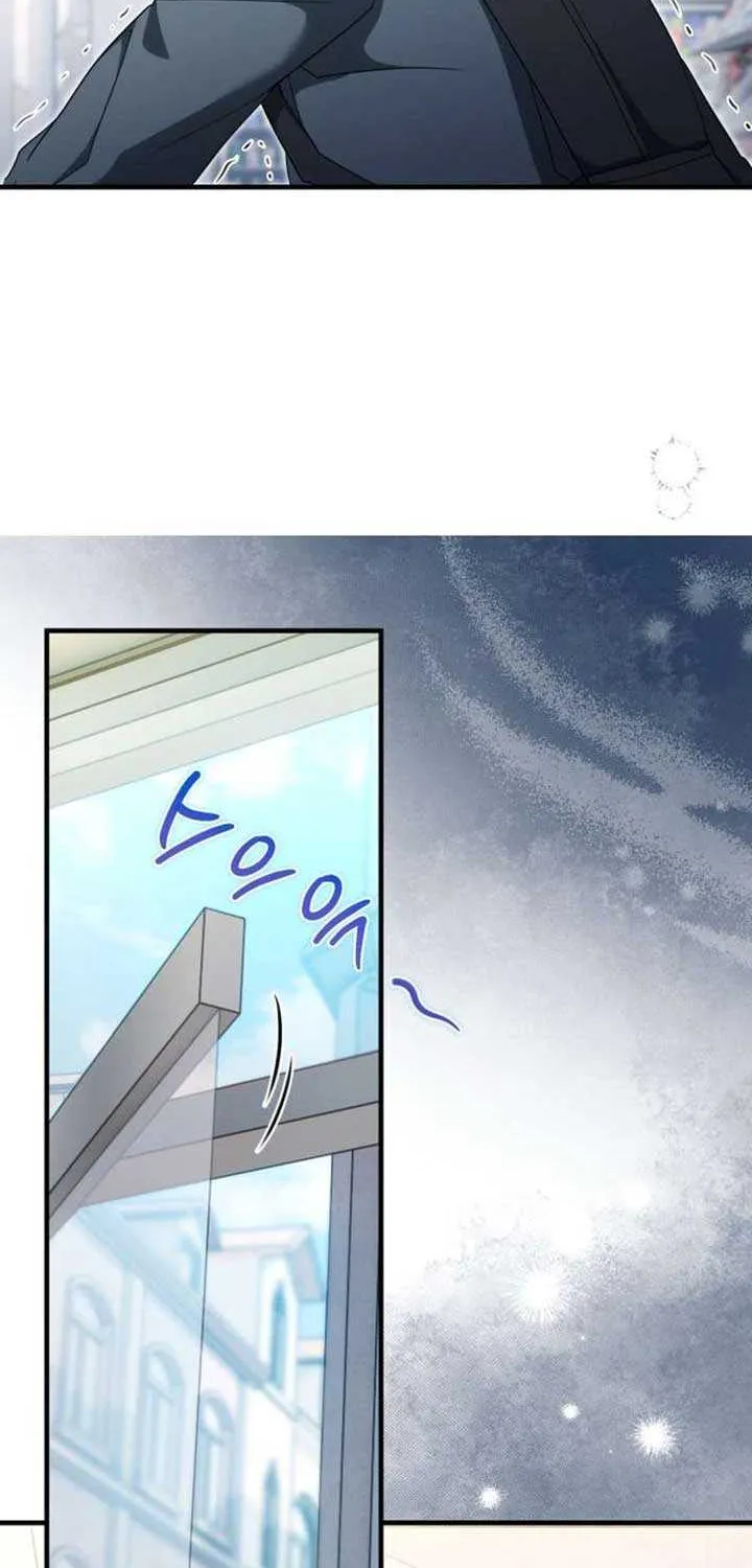 Even Today, the Ranker Dreams of Retirement Chapter 27 page 90 - 