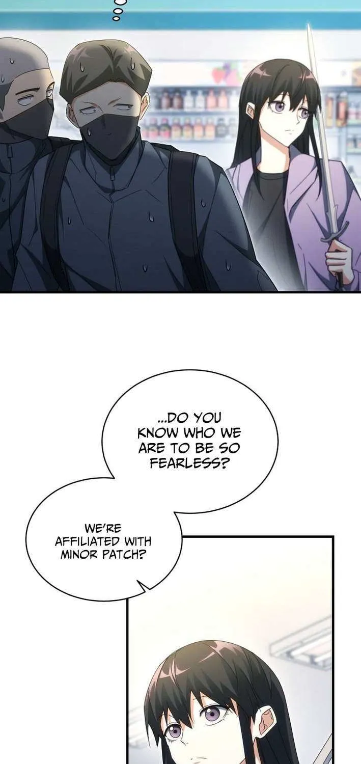 Even Today, the Ranker Dreams of Retirement Chapter 28 page 17 - 