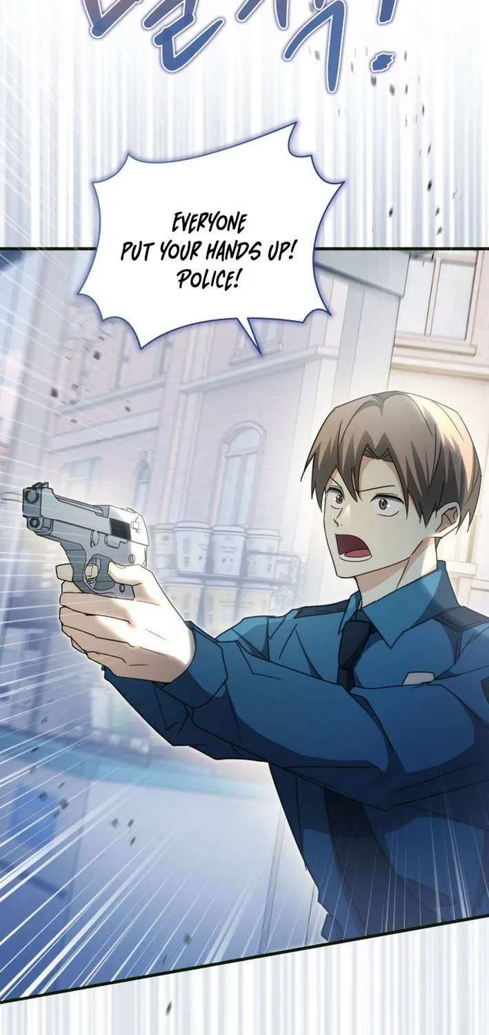 Even Today, the Ranker Dreams of Retirement Chapter 28 page 24 - 