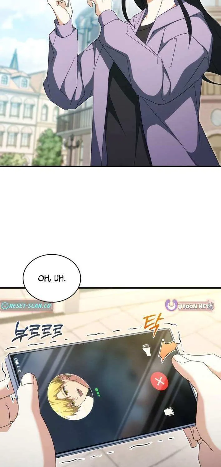 Even Today, the Ranker Dreams of Retirement Chapter 28 page 38 - 