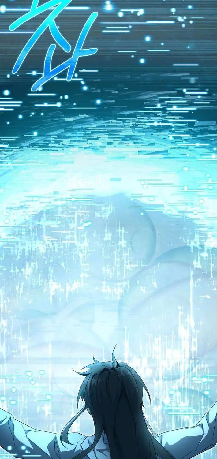Even Today, the Ranker Dreams of Retirement Chapter 28 page 52 - 