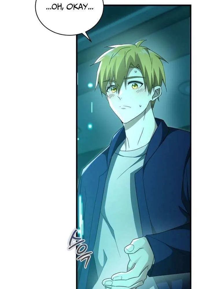 Even Today, the Ranker Dreams of Retirement Chapter 28 page 57 - 