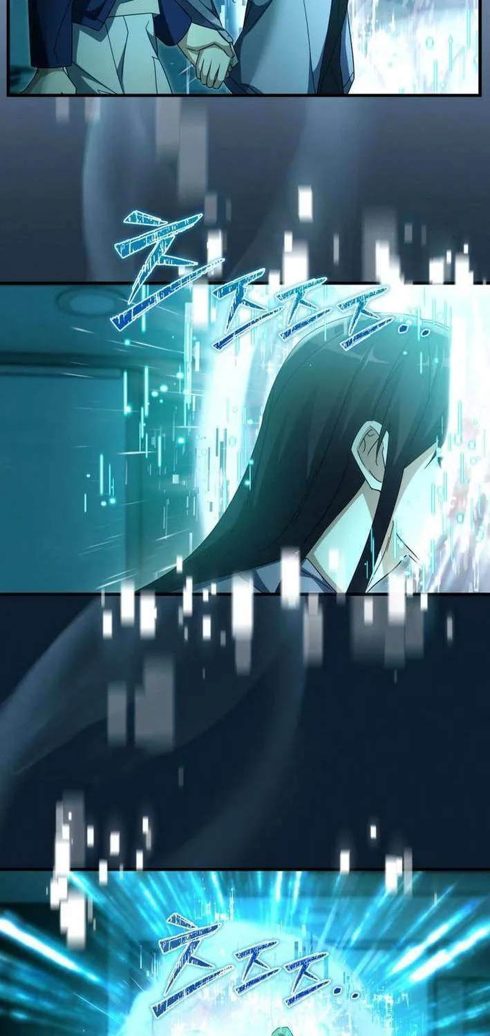 Even Today, the Ranker Dreams of Retirement Chapter 28 page 59 - 