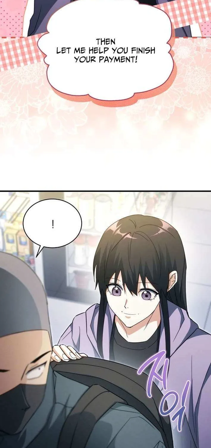Even Today, the Ranker Dreams of Retirement Chapter 28 page 7 - 