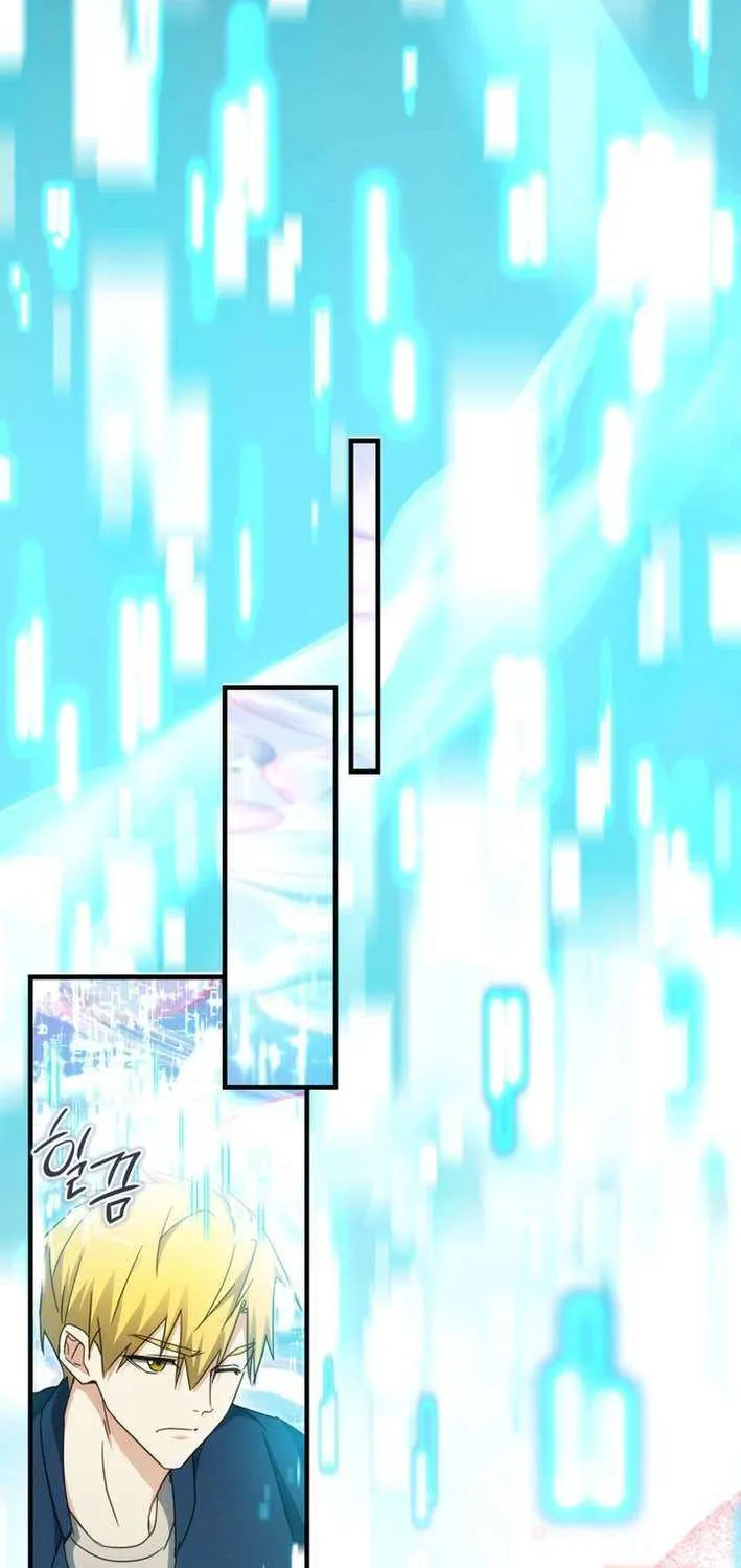 Even Today, the Ranker Dreams of Retirement Chapter 28 page 61 - 