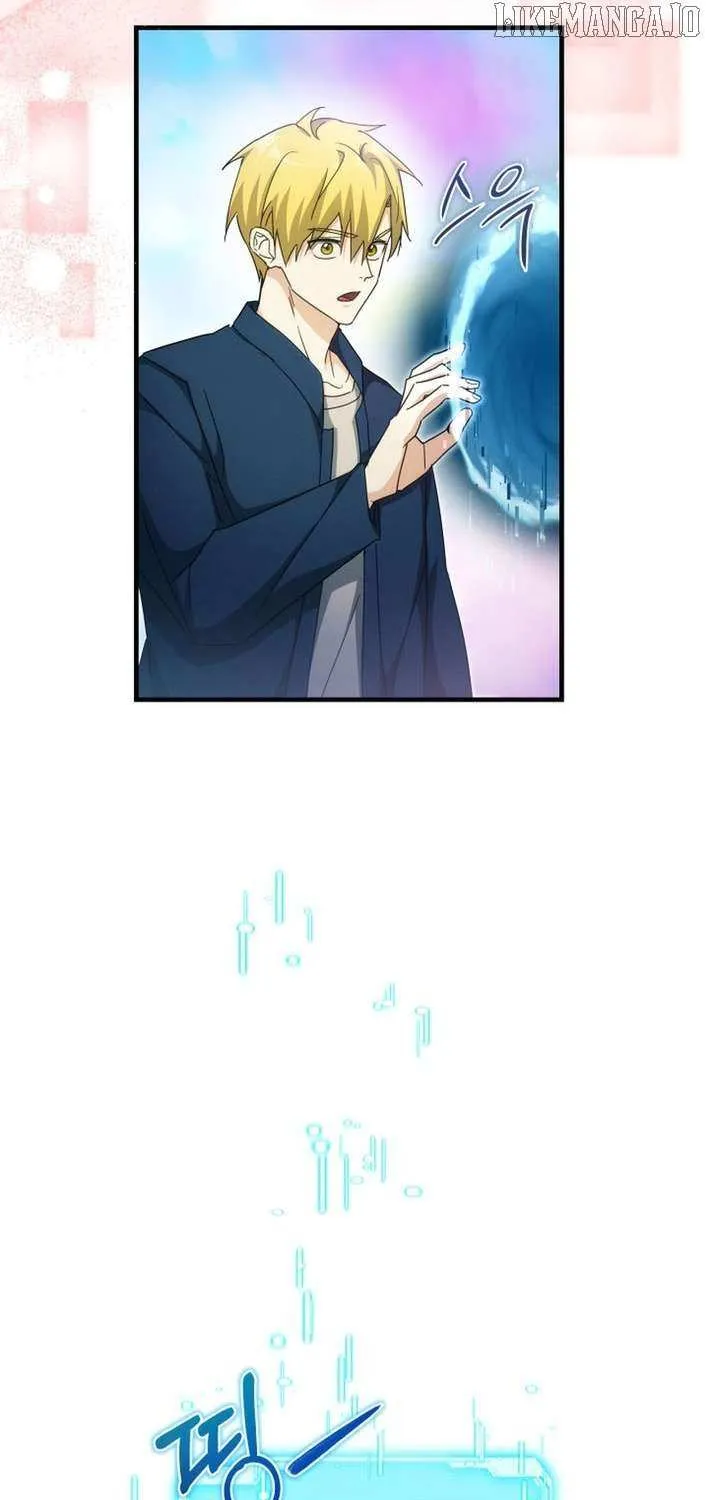 Even Today, the Ranker Dreams of Retirement Chapter 28 page 65 - 