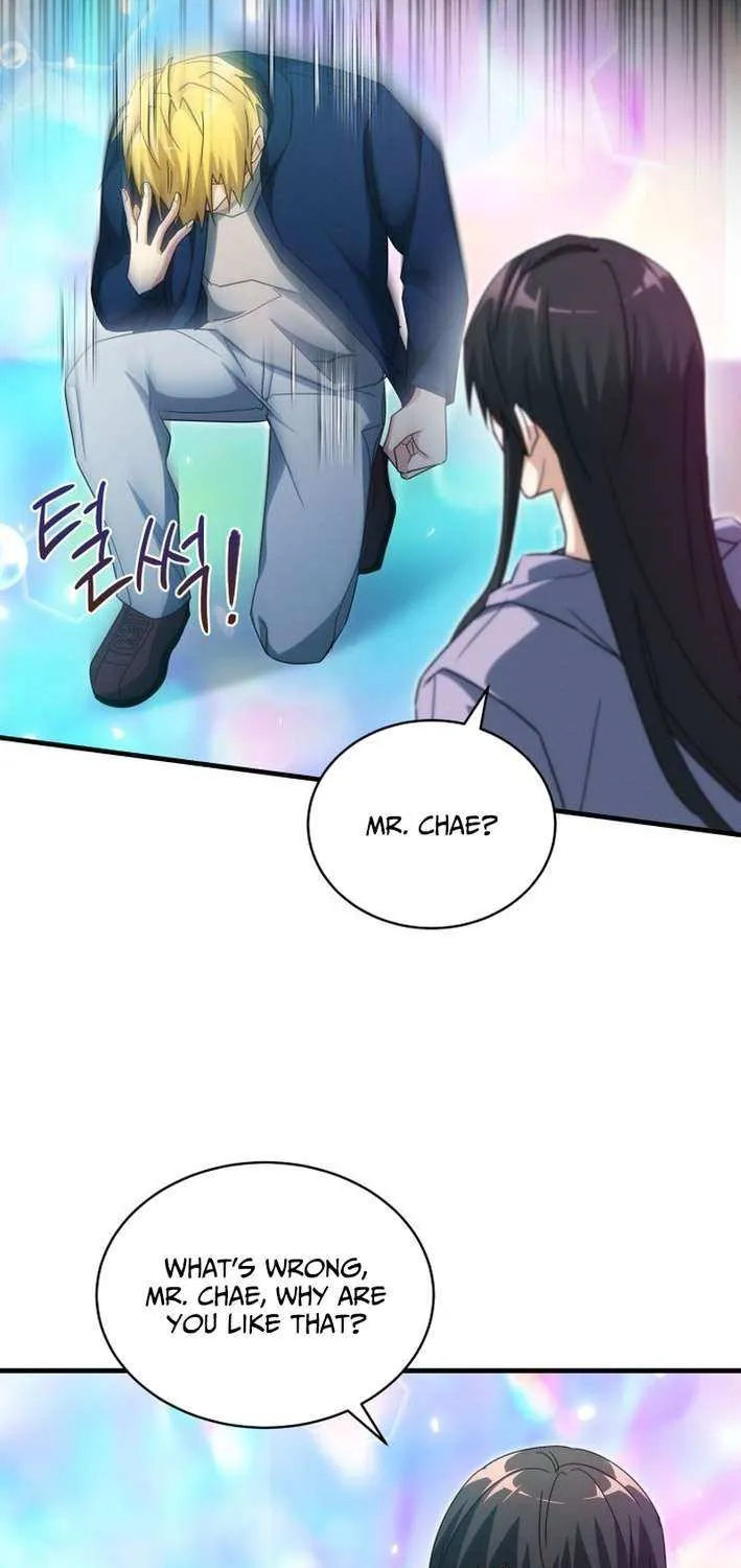 Even Today, the Ranker Dreams of Retirement Chapter 28 page 81 - 