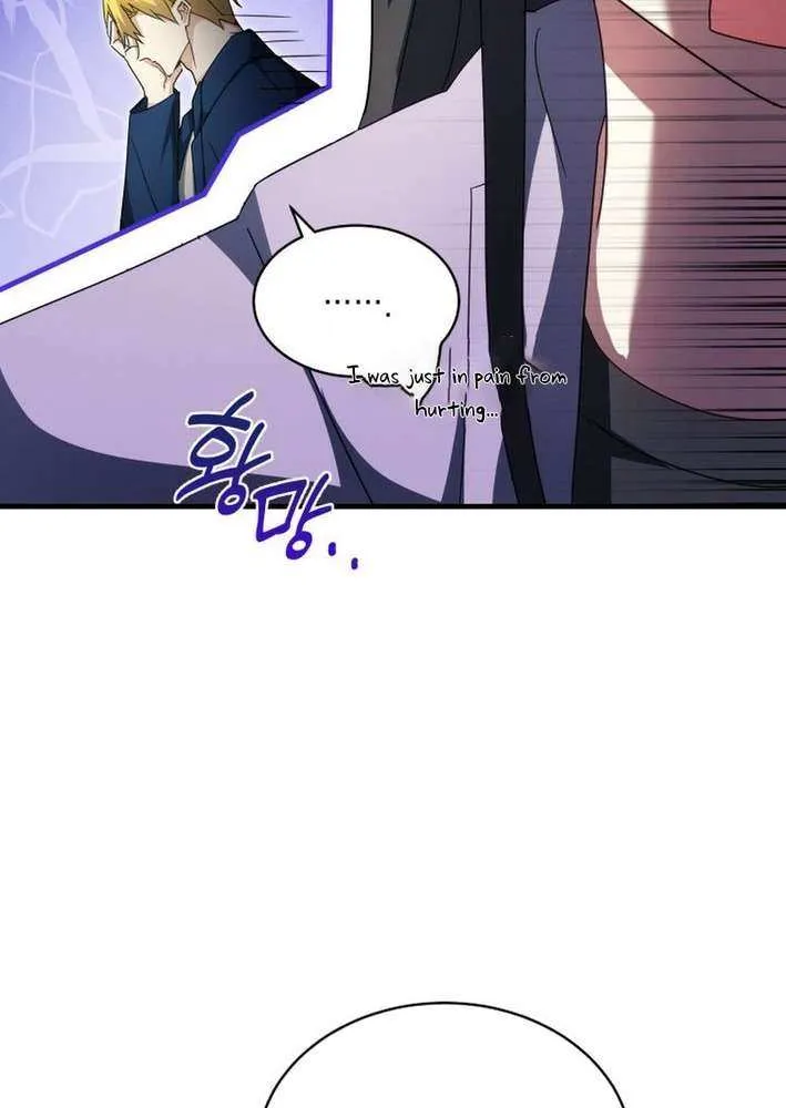 Even Today, the Ranker Dreams of Retirement Chapter 28 page 85 - 