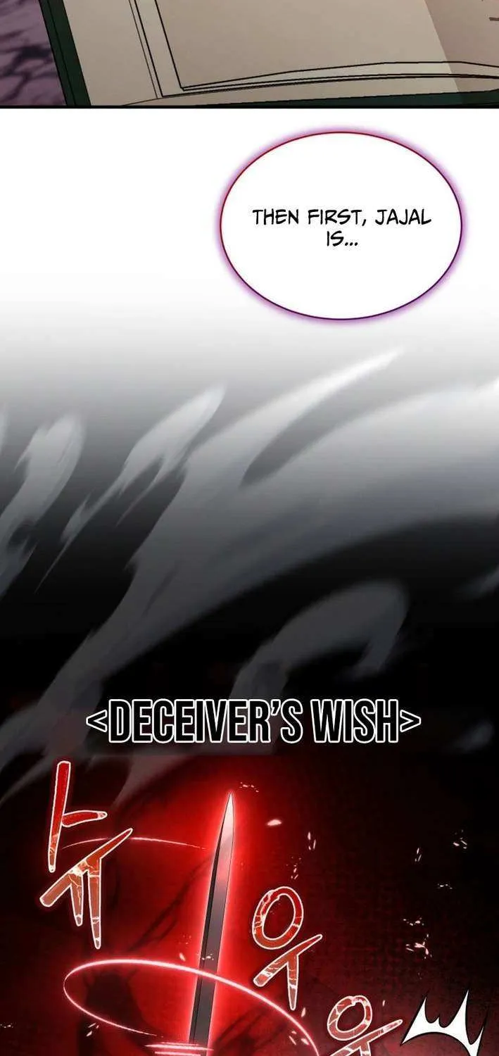 Even Today, the Ranker Dreams of Retirement Chapter 29 page 18 - 