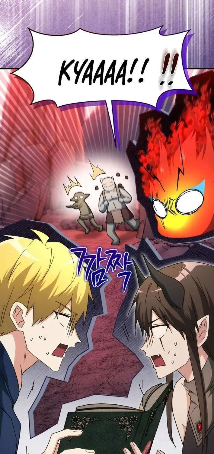 Even Today, the Ranker Dreams of Retirement Chapter 29 page 23 - 