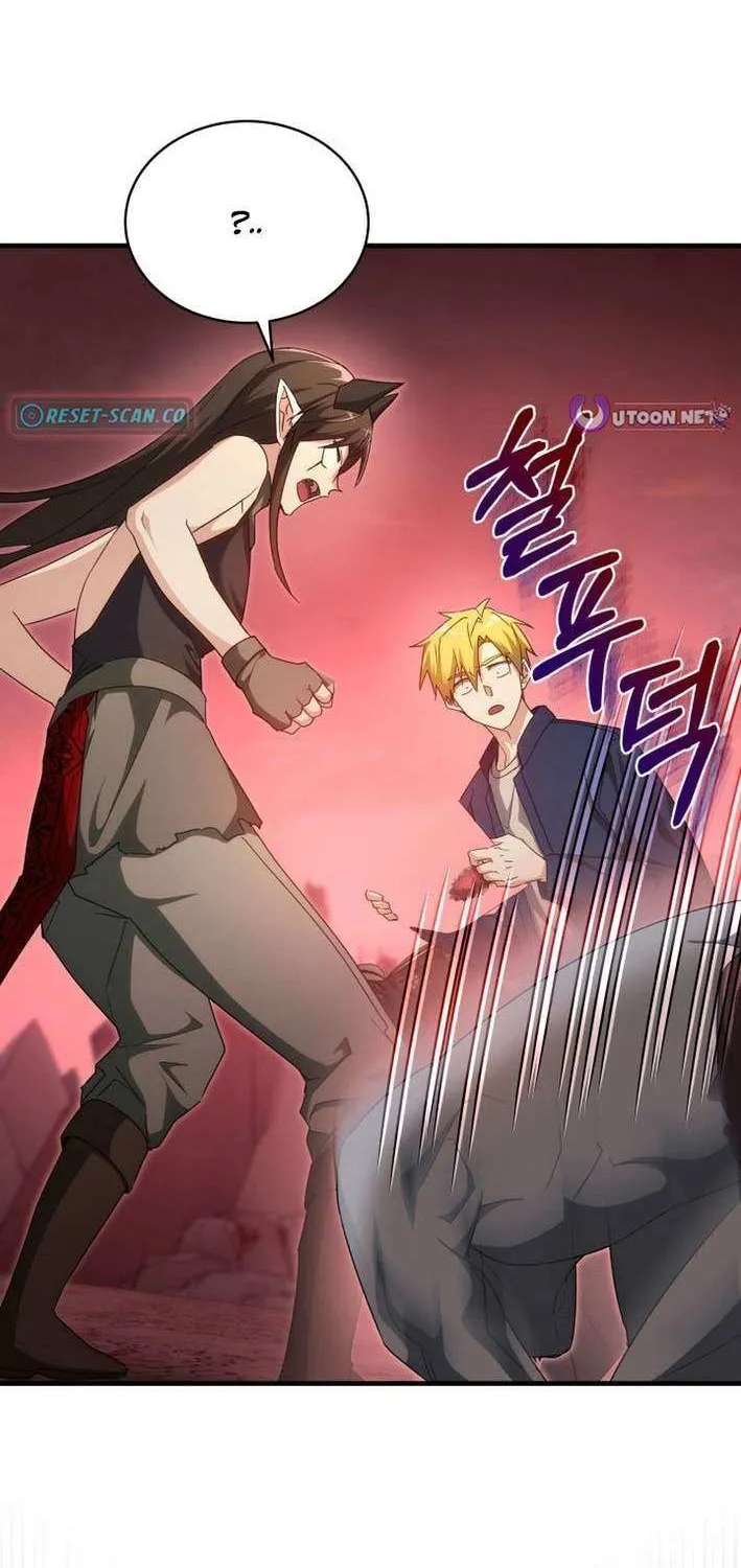 Even Today, the Ranker Dreams of Retirement Chapter 29 page 27 - 