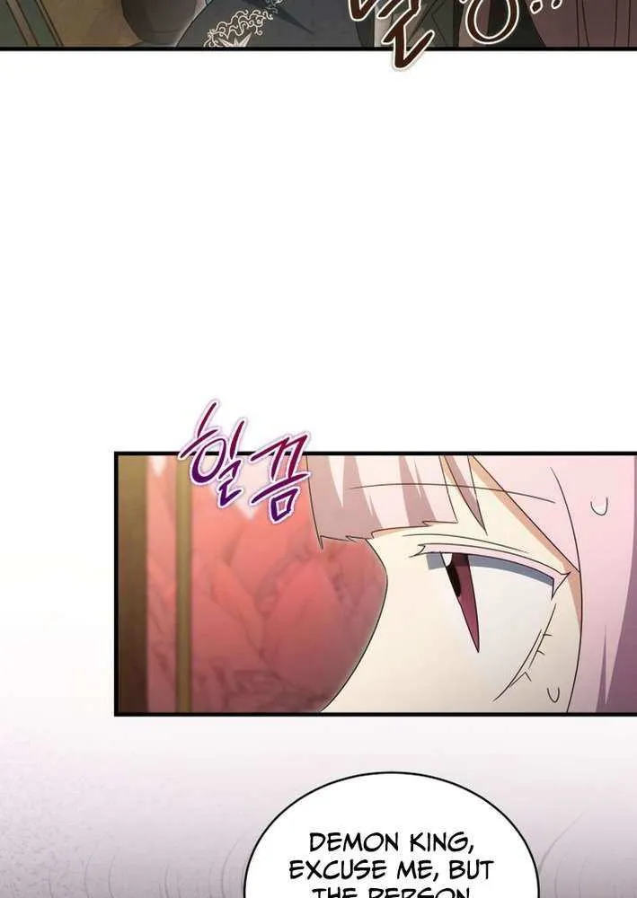 Even Today, the Ranker Dreams of Retirement Chapter 29 page 49 - 