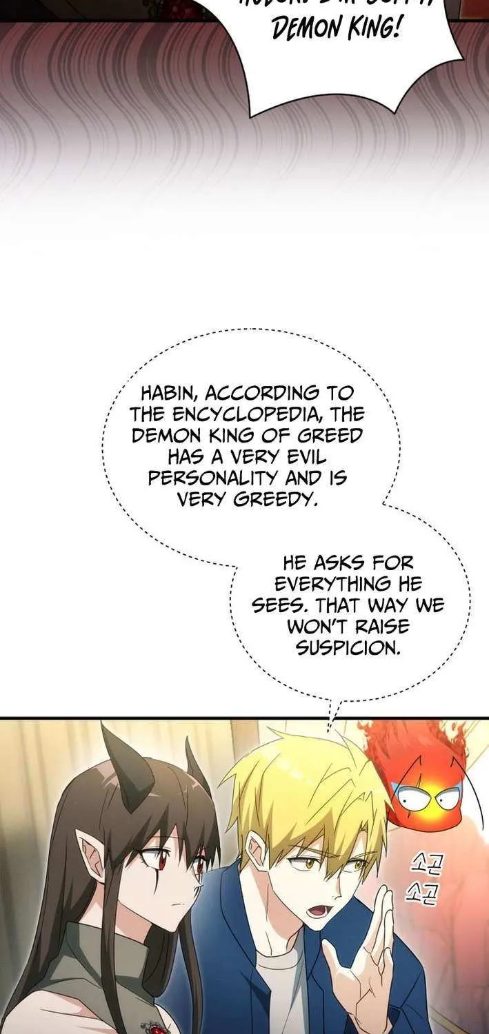 Even Today, the Ranker Dreams of Retirement Chapter 29 page 51 - 