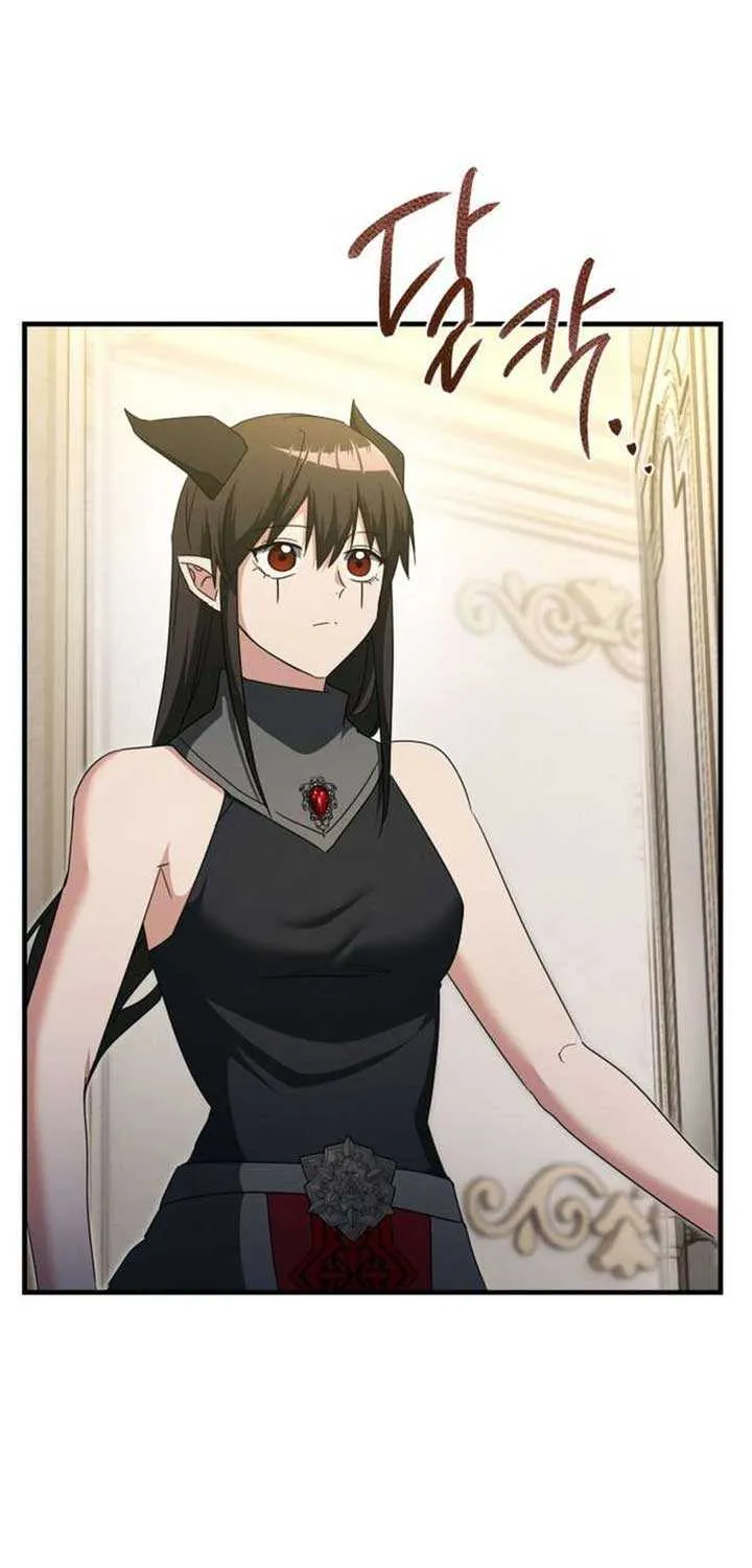 Even Today, the Ranker Dreams of Retirement Chapter 30 page 32 - 