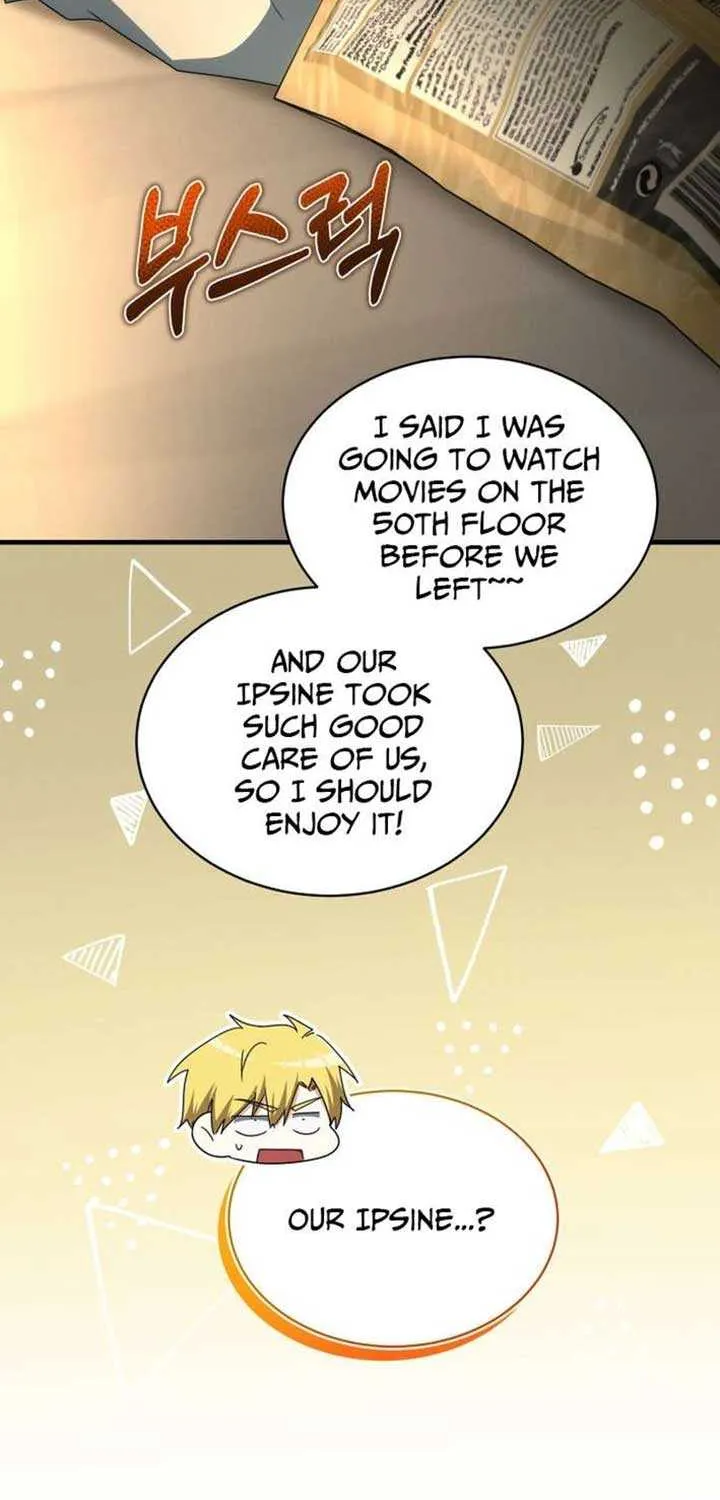 Even Today, the Ranker Dreams of Retirement Chapter 30 page 60 - 
