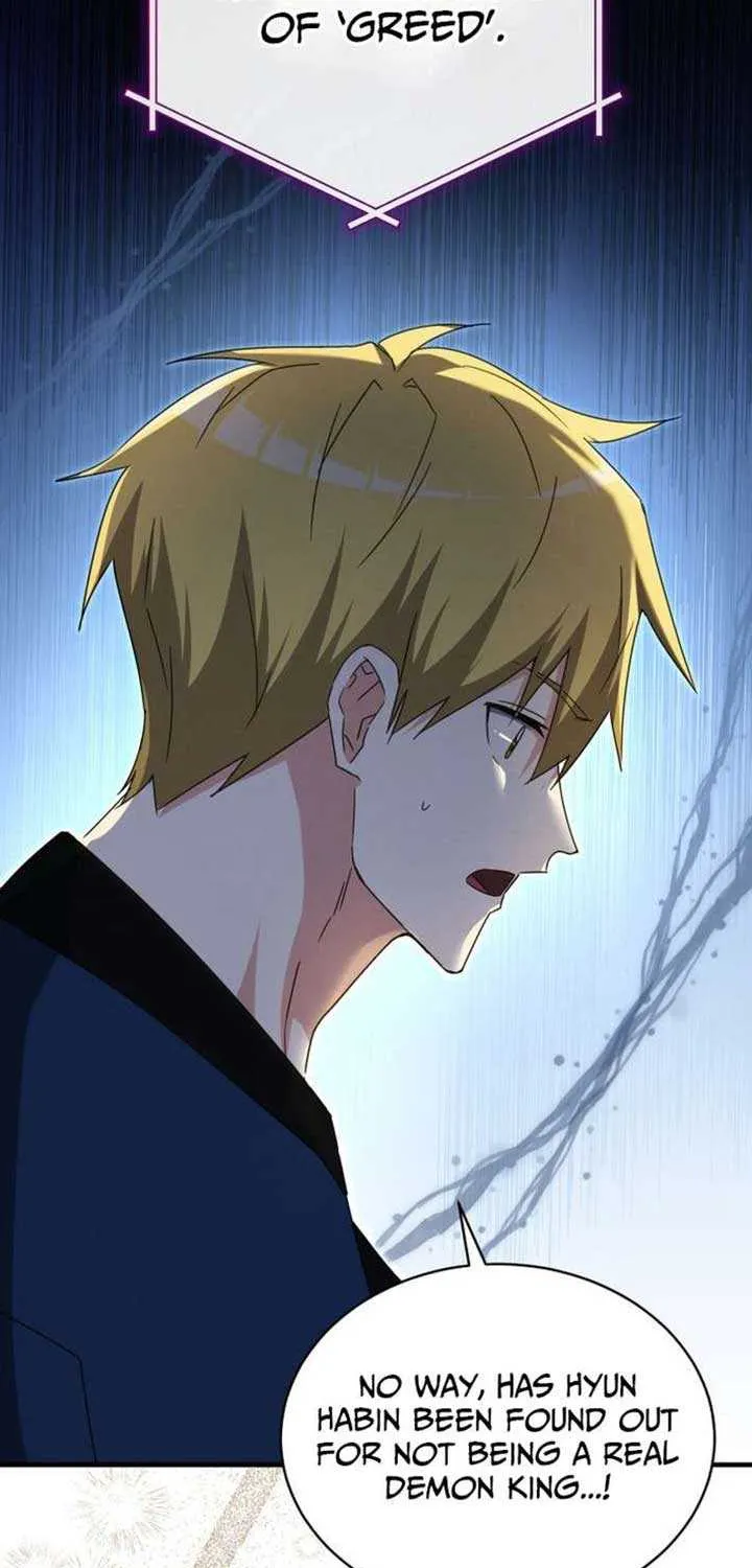Even Today, the Ranker Dreams of Retirement Chapter 30 page 67 - 