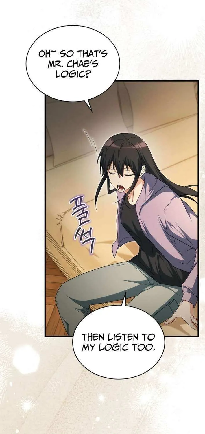 Even Today, the Ranker Dreams of Retirement Chapter 31 page 73 - 