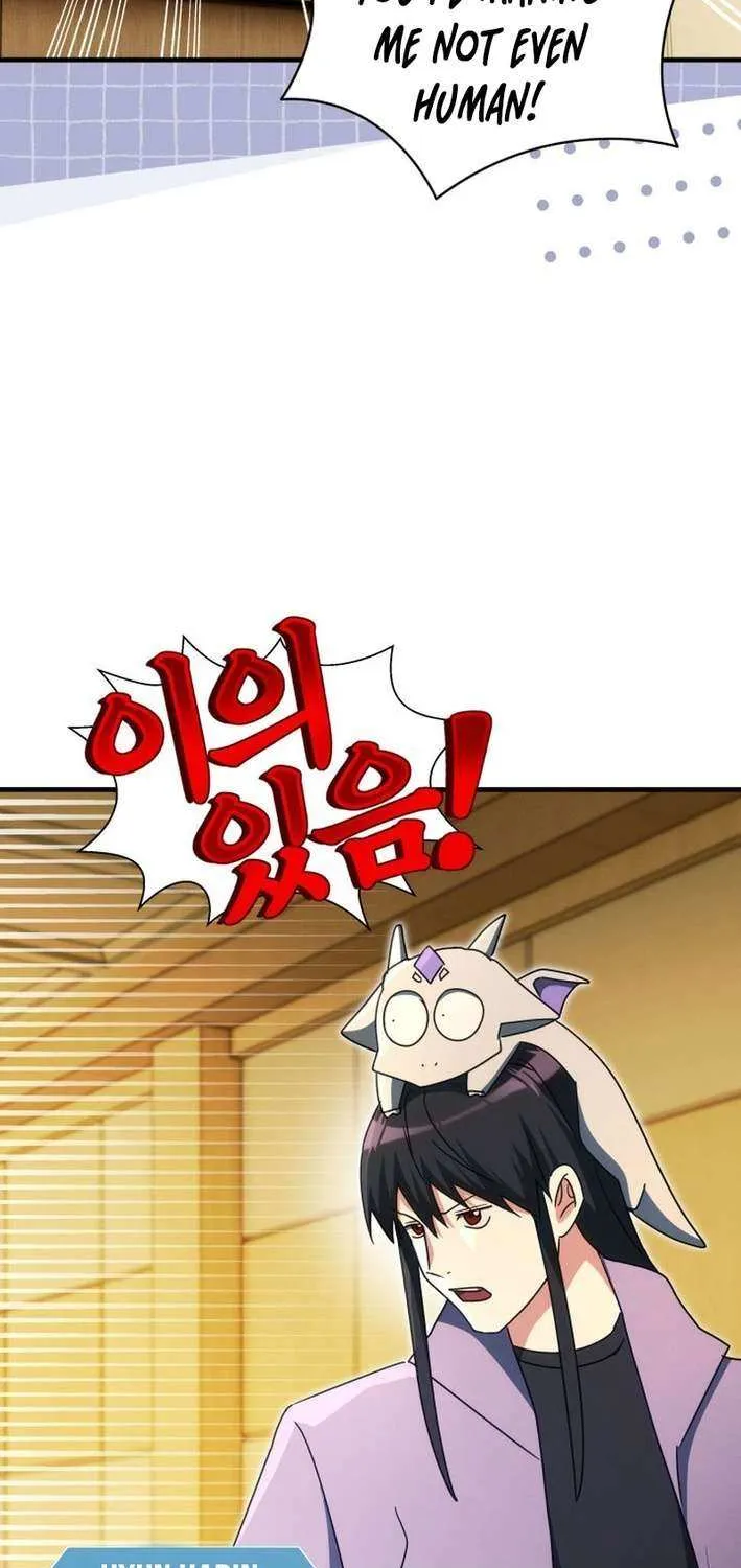 Even Today, the Ranker Dreams of Retirement Chapter 31 page 87 - 