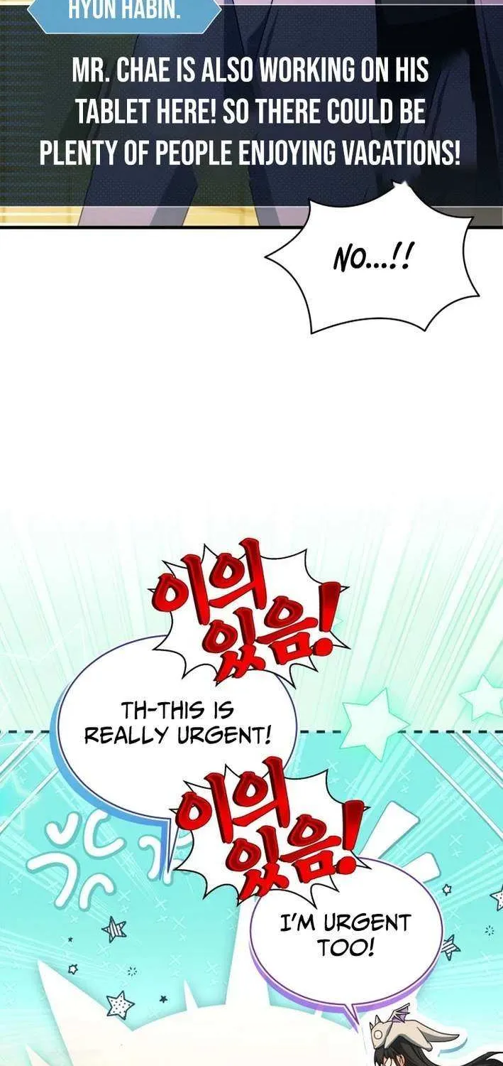 Even Today, the Ranker Dreams of Retirement Chapter 31 page 88 - 