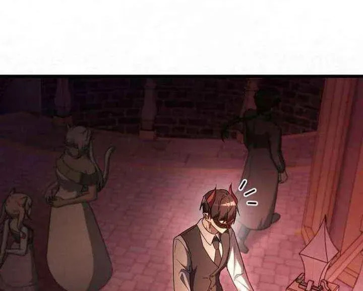 Even Today, the Ranker Dreams of Retirement Chapter 32.1 page 24 - 
