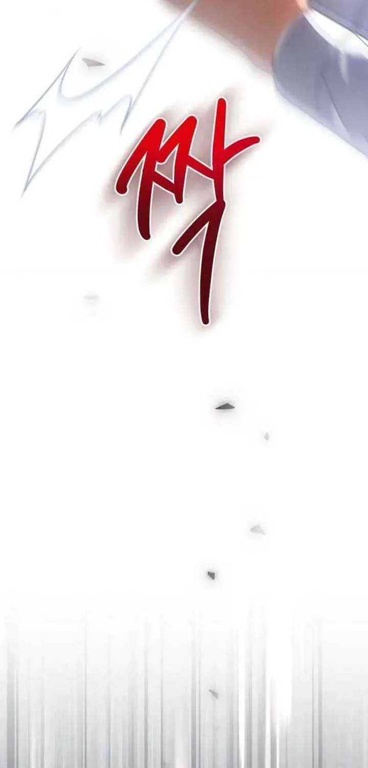 Even Today, the Ranker Dreams of Retirement Chapter 32.1 page 33 - 