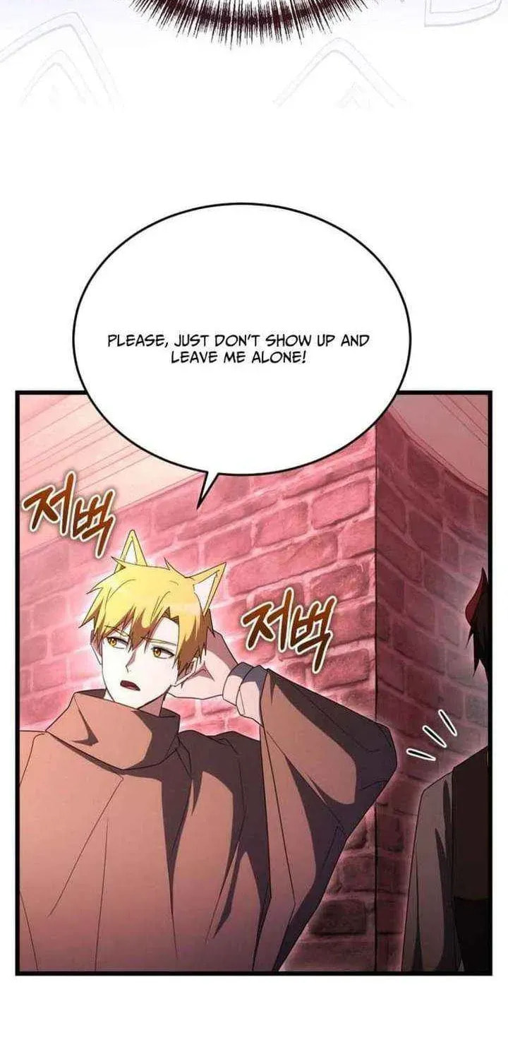 Even Today, the Ranker Dreams of Retirement Chapter 32.1 page 6 - 