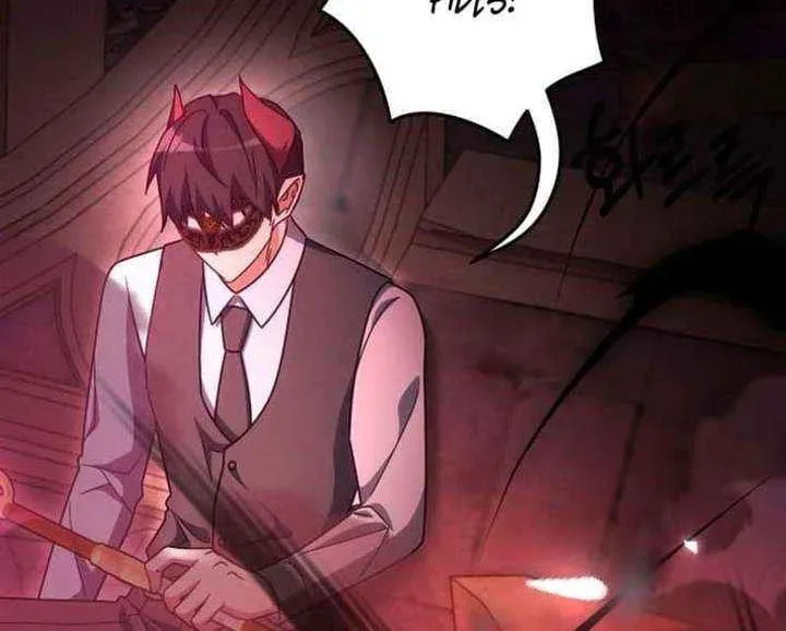 Even Today, the Ranker Dreams of Retirement Chapter 32.1 page 80 - 
