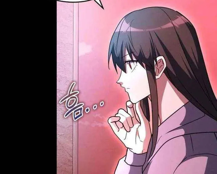 Even Today, the Ranker Dreams of Retirement Chapter 32.2 page 40 - 