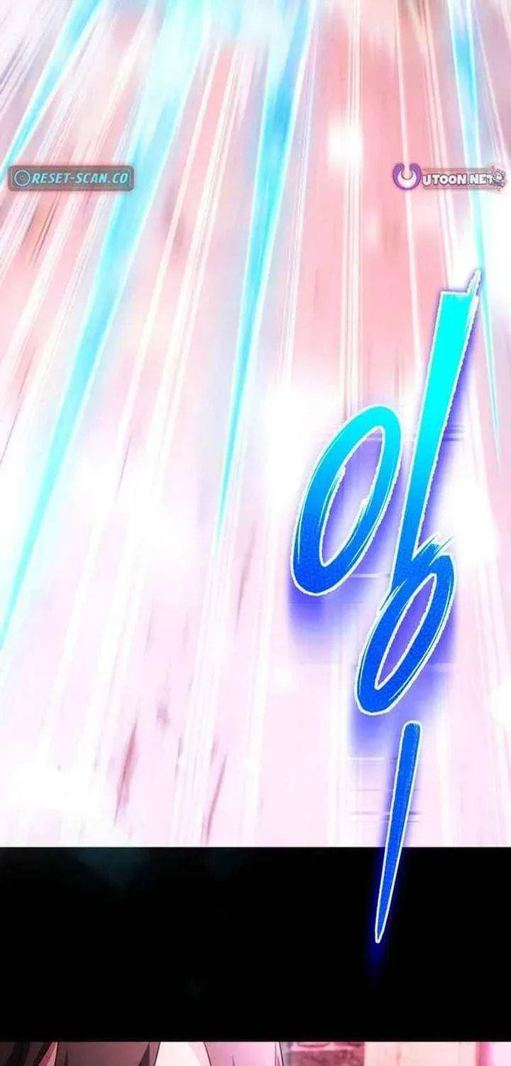 Even Today, the Ranker Dreams of Retirement Chapter 32.2 page 70 - 