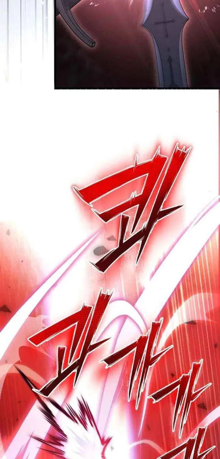 Even Today, the Ranker Dreams of Retirement Chapter 32.2 page 79 - 