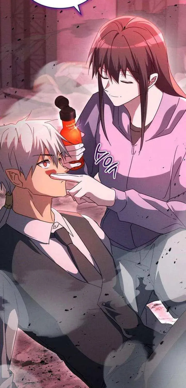 Even Today, the Ranker Dreams of Retirement Chapter 32.3 page 5 - 
