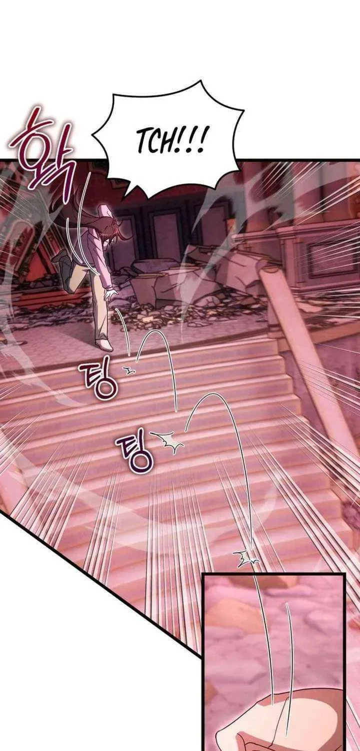 Even Today, the Ranker Dreams of Retirement Chapter 32.3 page 59 - 