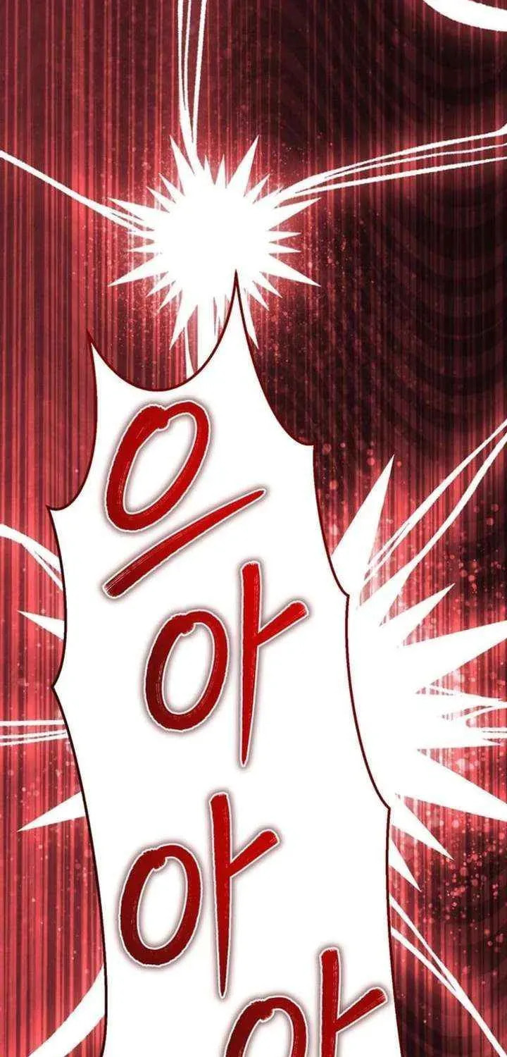 Even Today, the Ranker Dreams of Retirement Chapter 32.3 page 7 - 