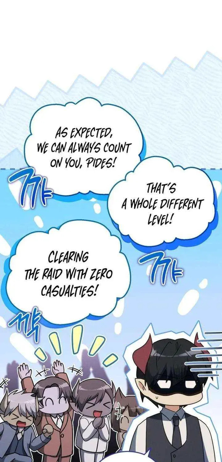 Even Today, the Ranker Dreams of Retirement Chapter 32.3 page 75 - 