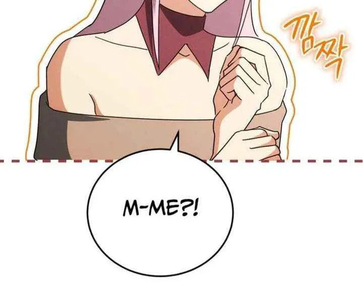 Even Today, the Ranker Dreams of Retirement Chapter 32.4 page 4 - 