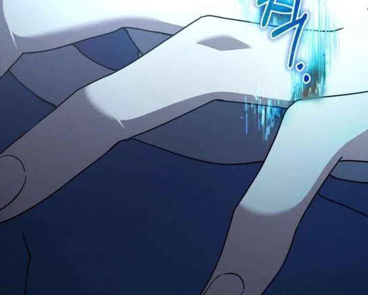 Even Today, the Ranker Dreams of Retirement Chapter 32.4 page 36 - 