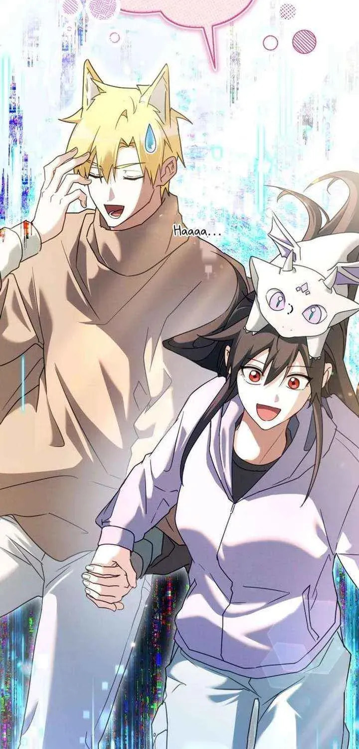 Even Today, the Ranker Dreams of Retirement Chapter 32.4 page 43 - 