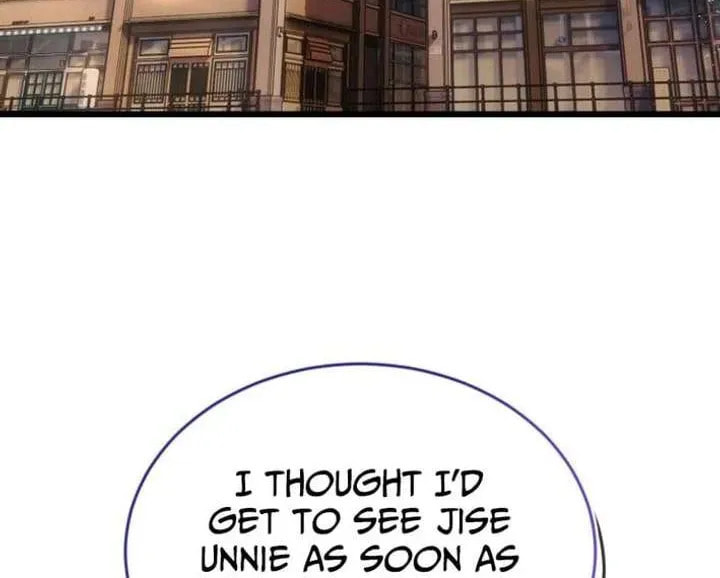 Even Today, the Ranker Dreams of Retirement Chapter 32.4 page 48 - 