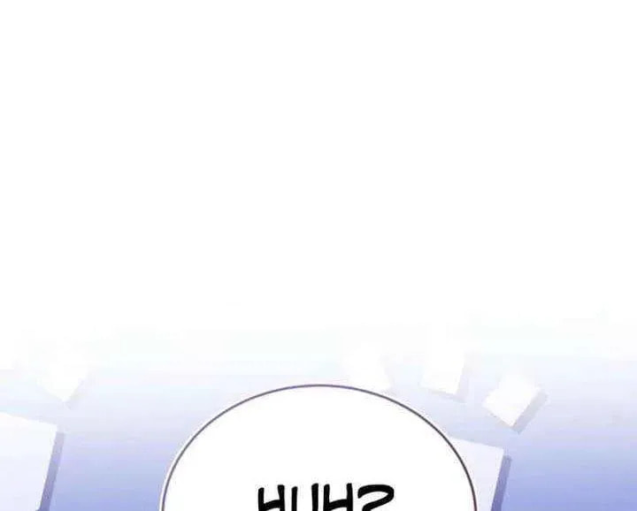 Even Today, the Ranker Dreams of Retirement Chapter 32.4 page 76 - 