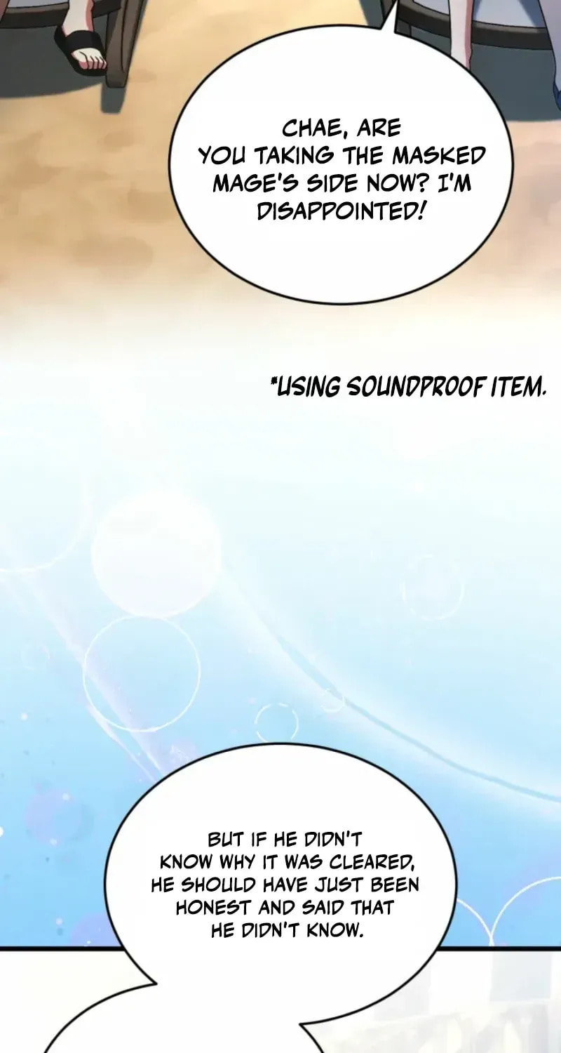 Even Today, the Ranker Dreams of Retirement Chapter 32.5 page 13 - 