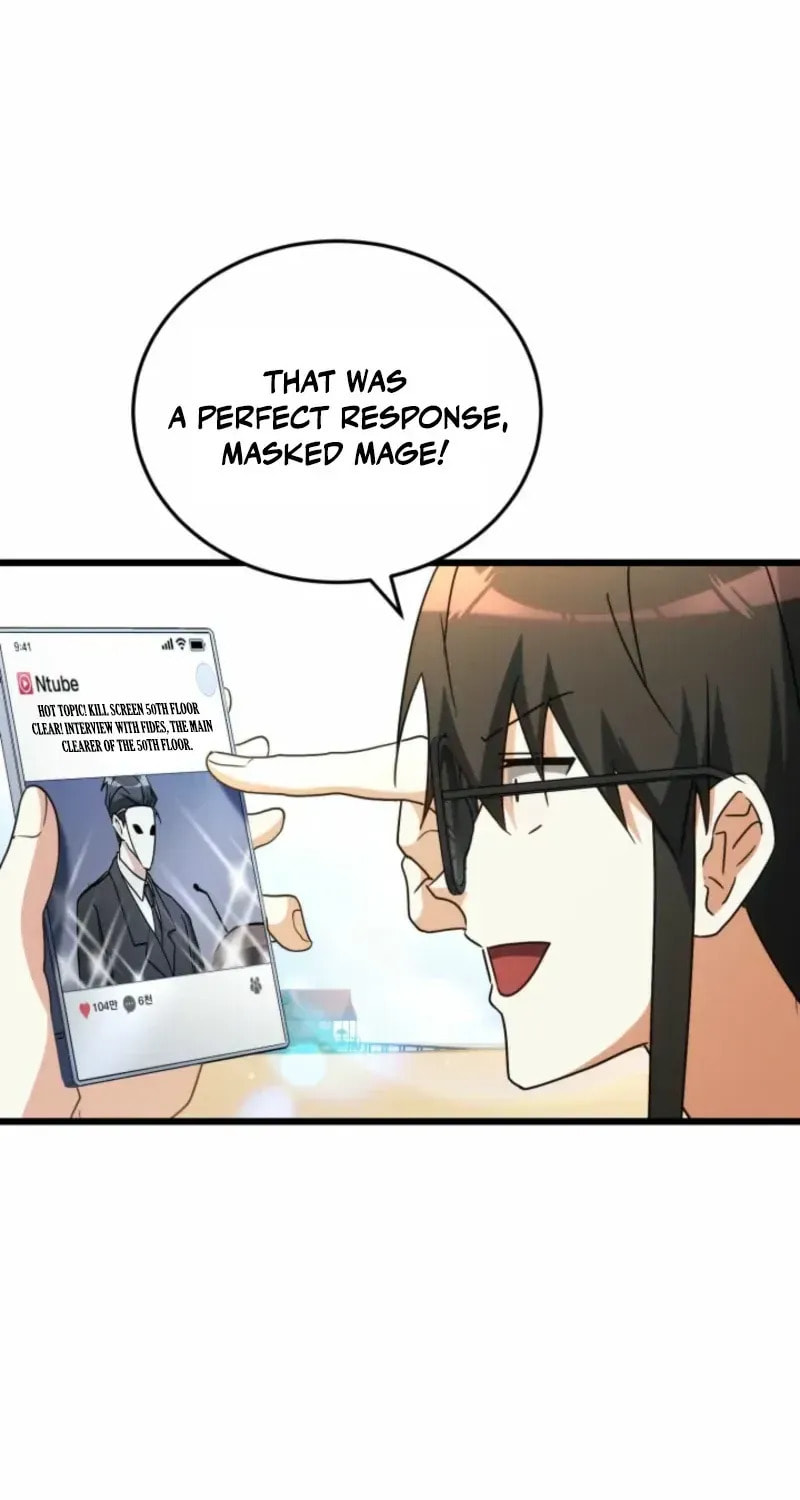 Even Today, the Ranker Dreams of Retirement Chapter 32.5 page 27 - 