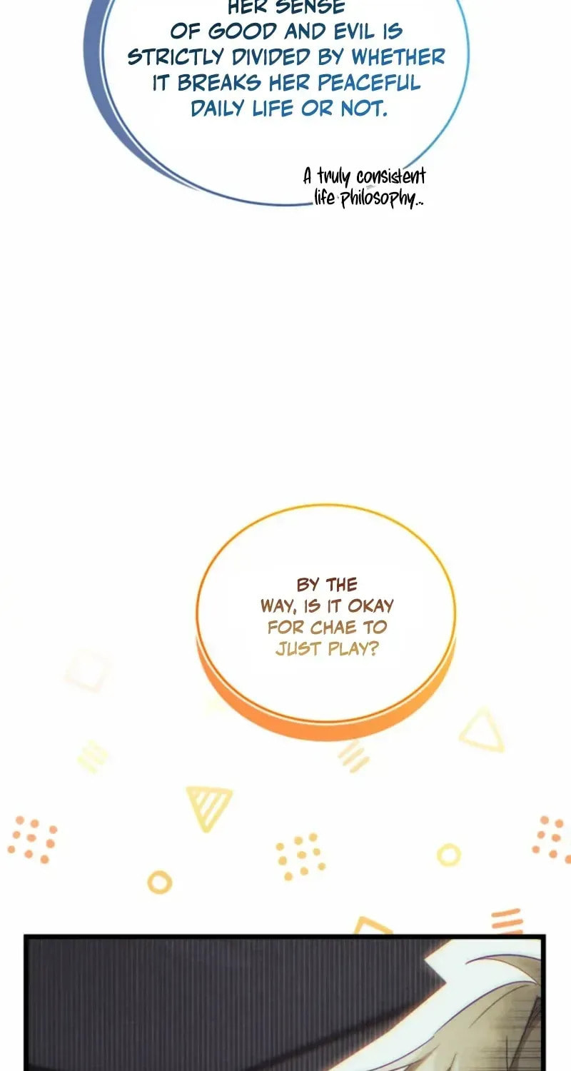 Even Today, the Ranker Dreams of Retirement Chapter 32.5 page 29 - 