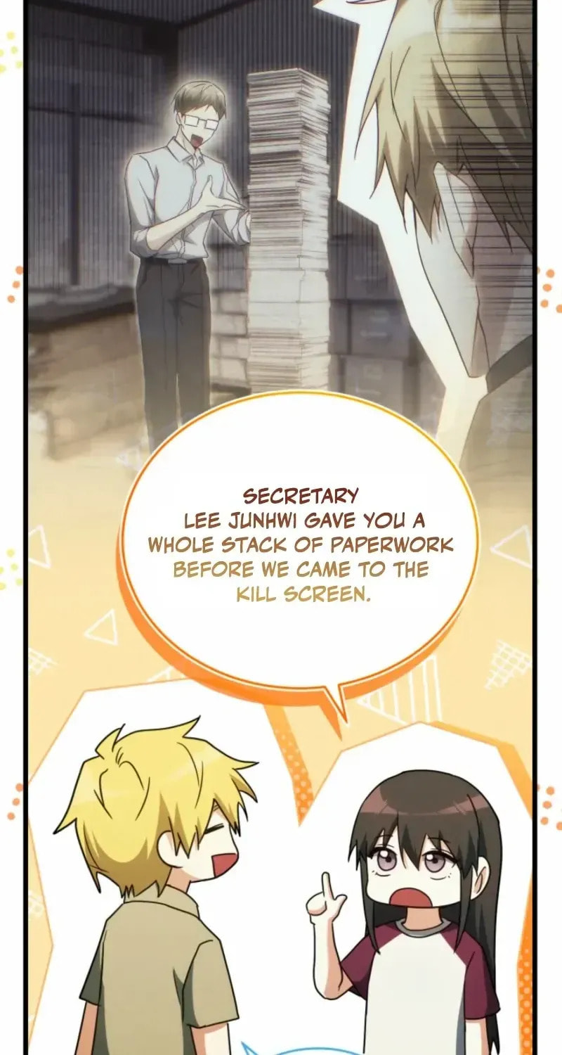 Even Today, the Ranker Dreams of Retirement Chapter 32.5 page 30 - 
