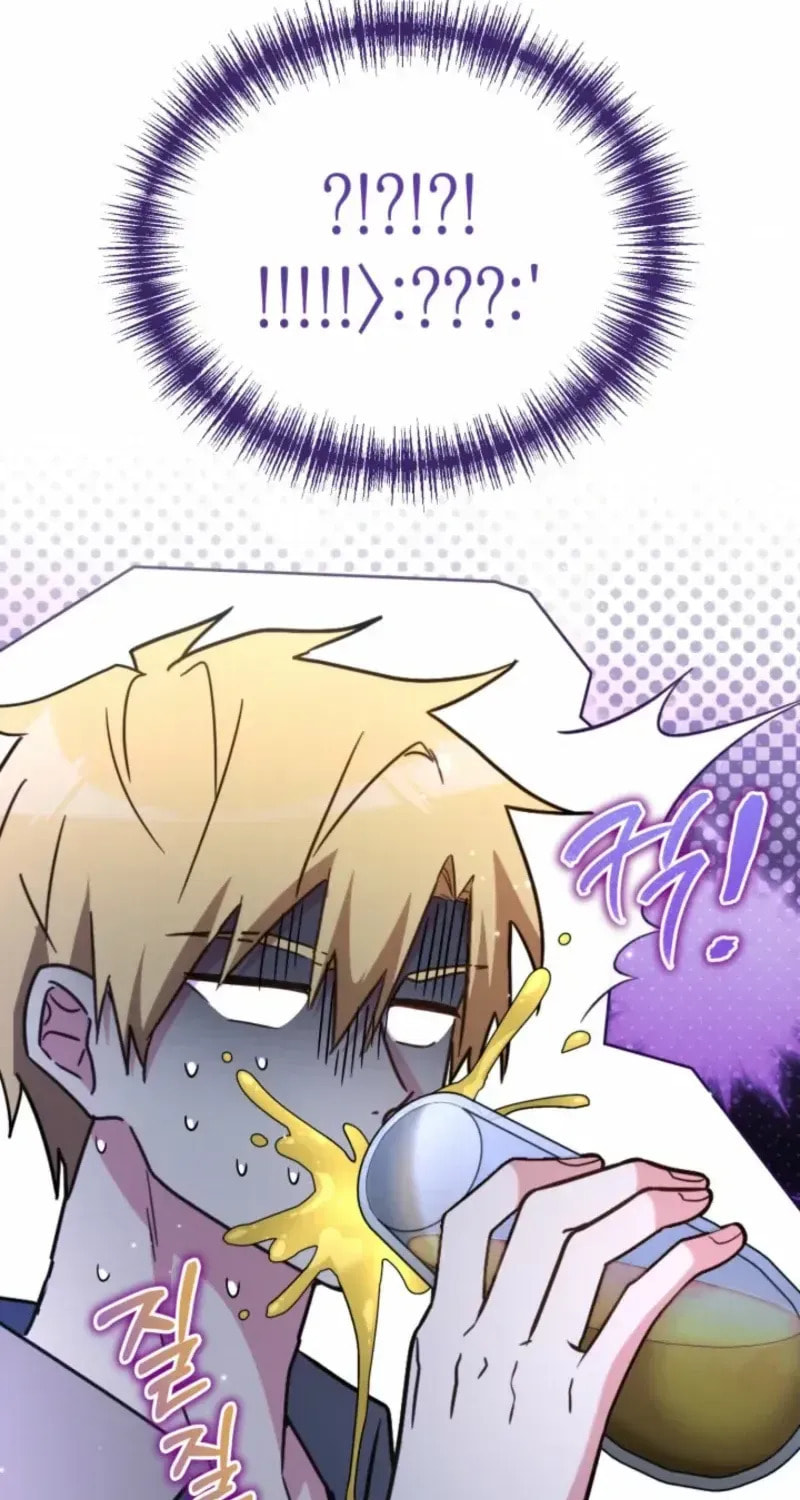 Even Today, the Ranker Dreams of Retirement Chapter 32.5 page 34 - 
