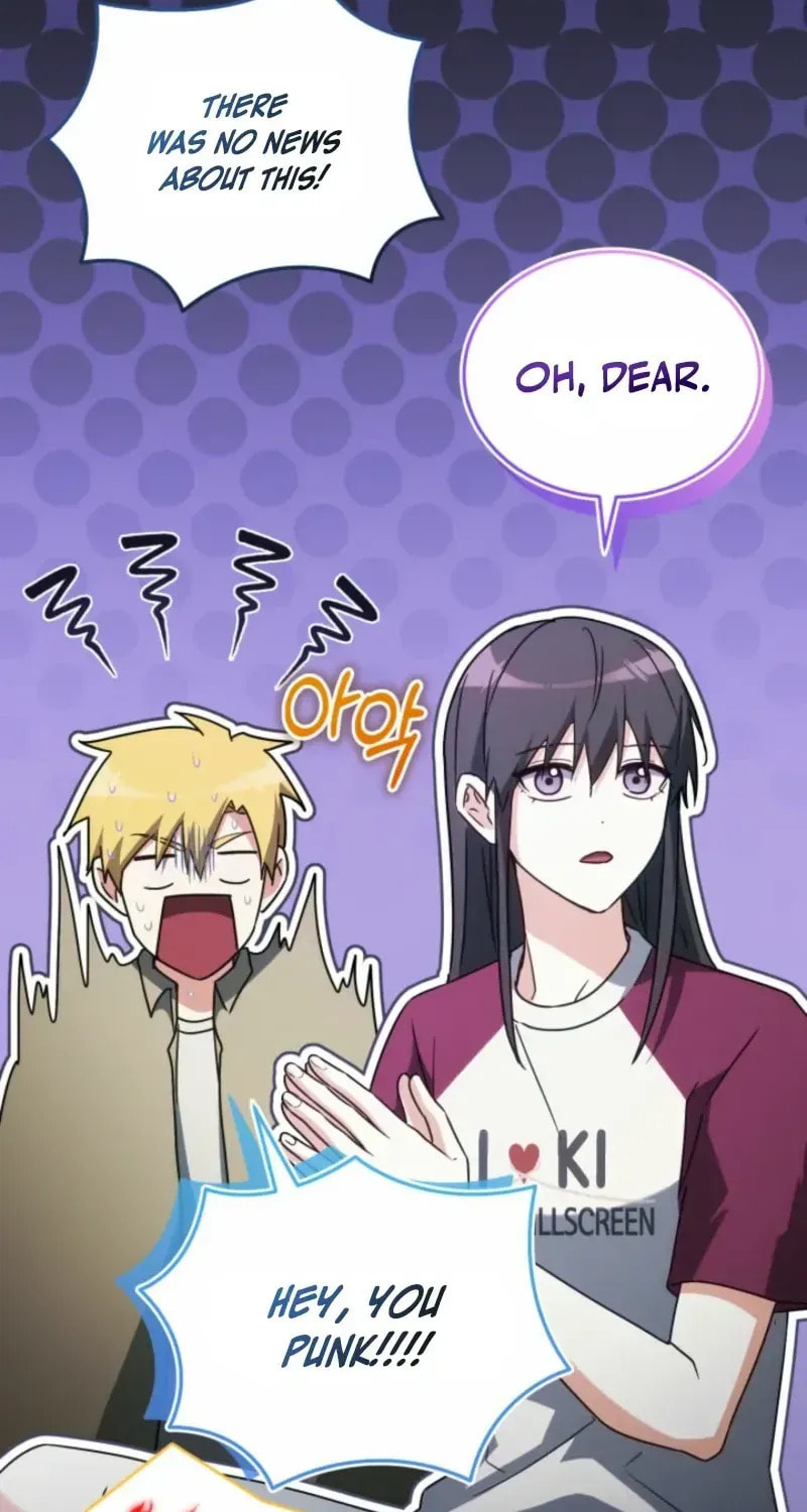 Even Today, the Ranker Dreams of Retirement Chapter 32.5 page 43 - 