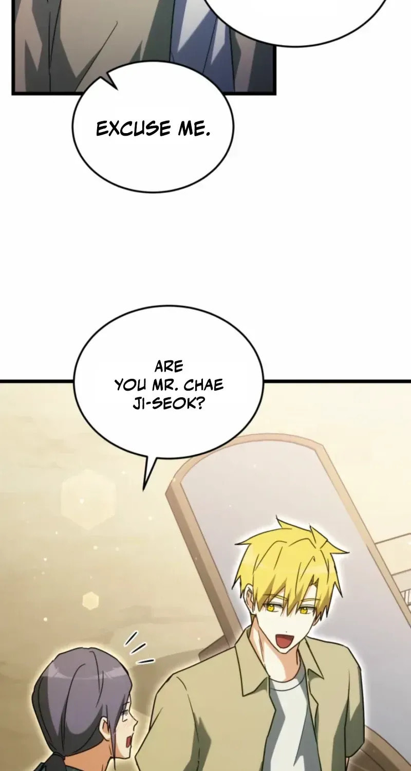 Even Today, the Ranker Dreams of Retirement Chapter 32.5 page 49 - 