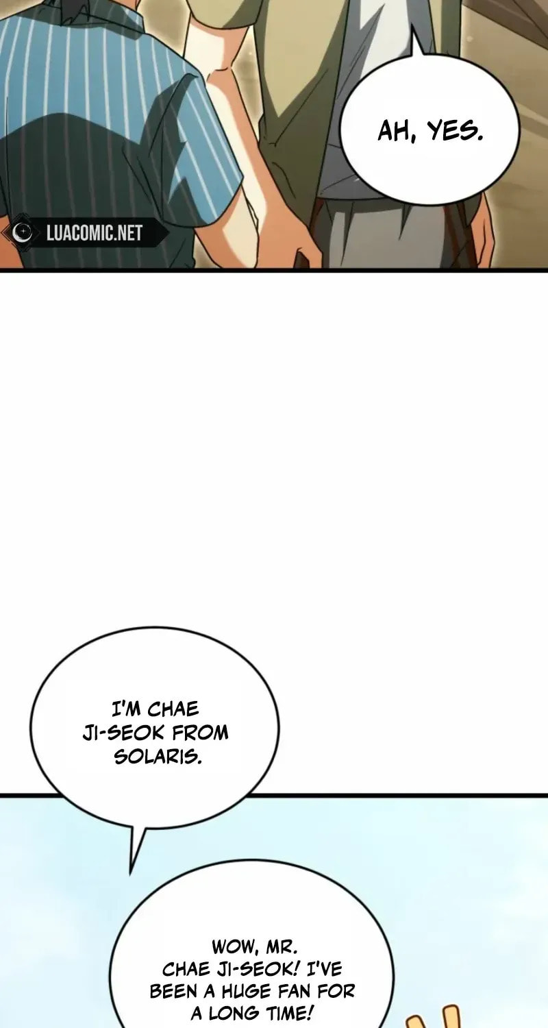 Even Today, the Ranker Dreams of Retirement Chapter 32.5 page 50 - 