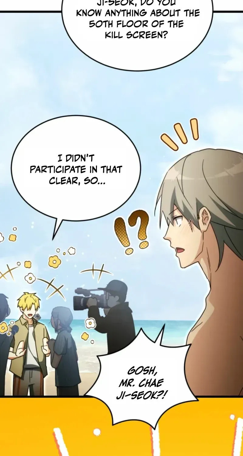 Even Today, the Ranker Dreams of Retirement Chapter 32.5 page 53 - 
