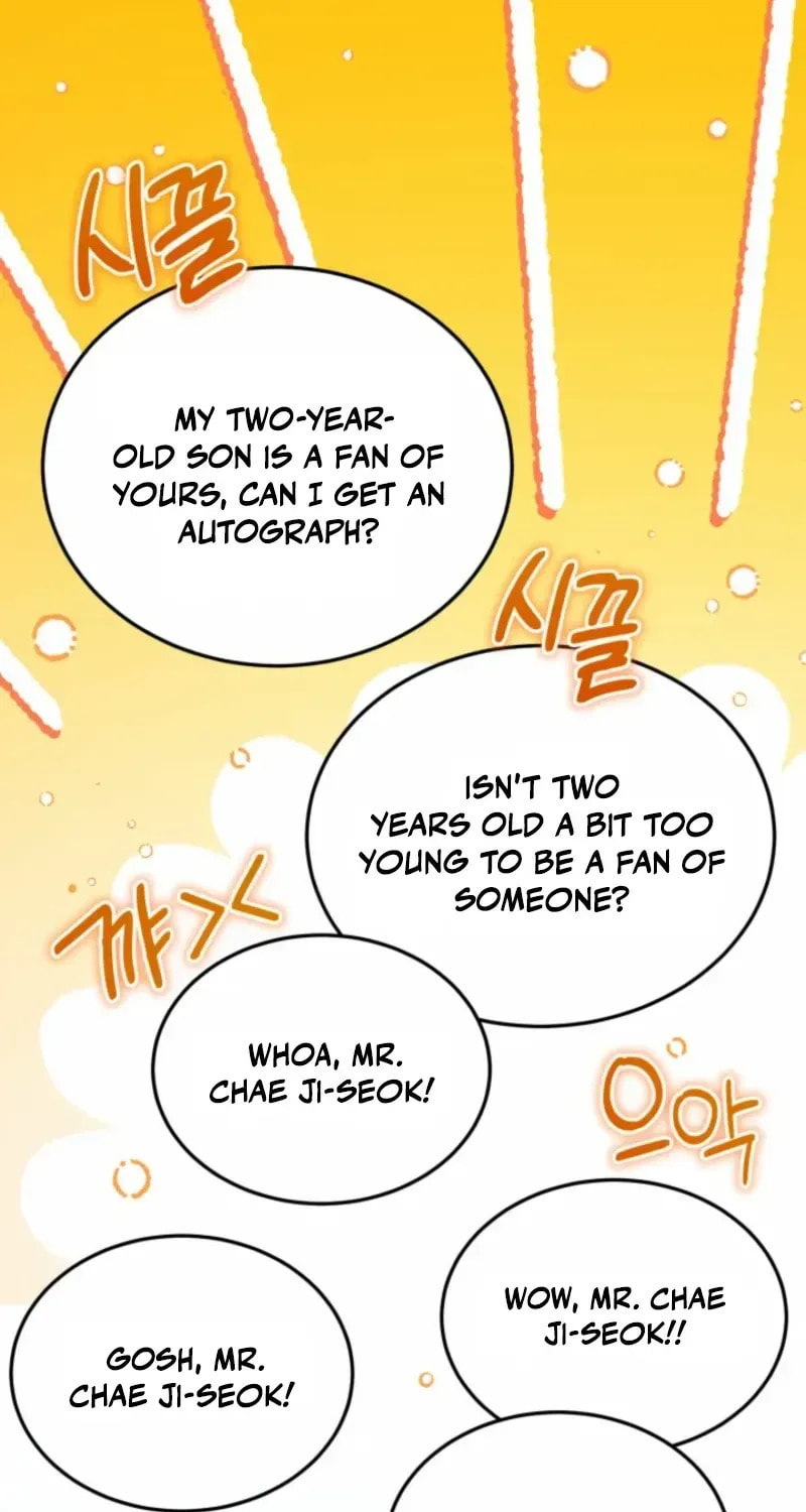 Even Today, the Ranker Dreams of Retirement Chapter 32.5 page 54 - 